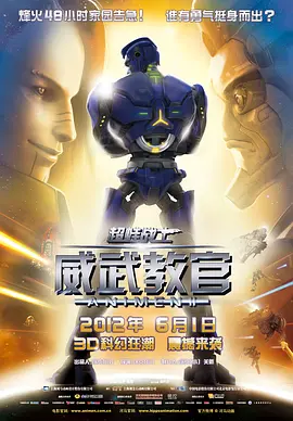 国产精品**亚洲精品