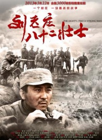 欲望海边