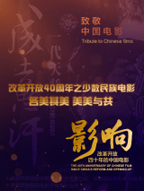 海滩上的邂逅